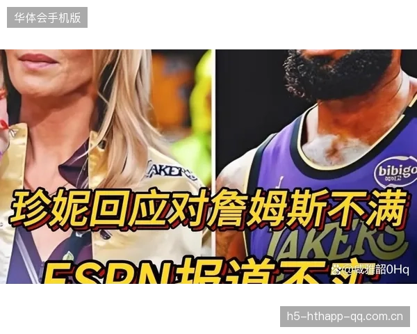 夸梅：老詹阵营正等着恩比德犯错好交易！