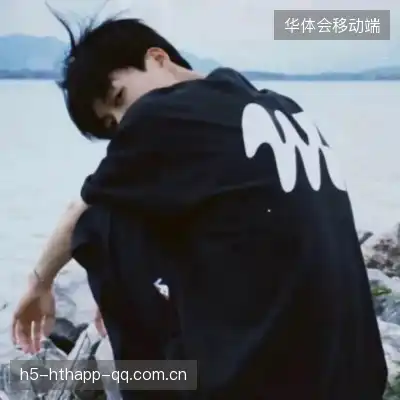 范臣礼