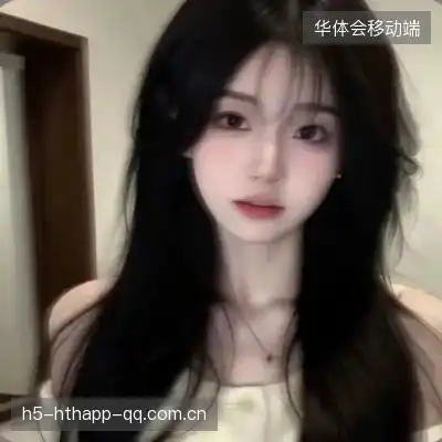 卢鸣革
